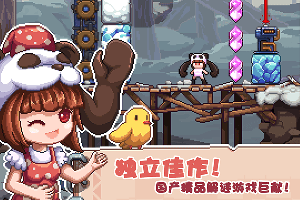 幻境双生安卓版 v1.5.0.404.401.1022官方版