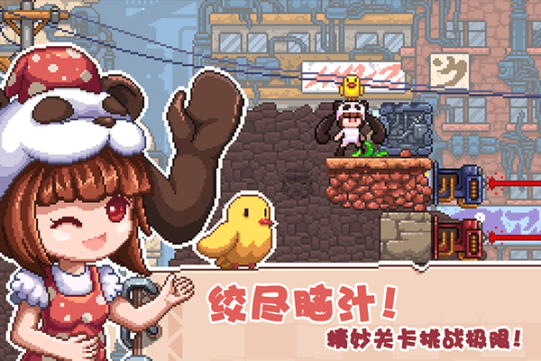 幻境双生安卓版 v1.5.0.404.401.1022官方版