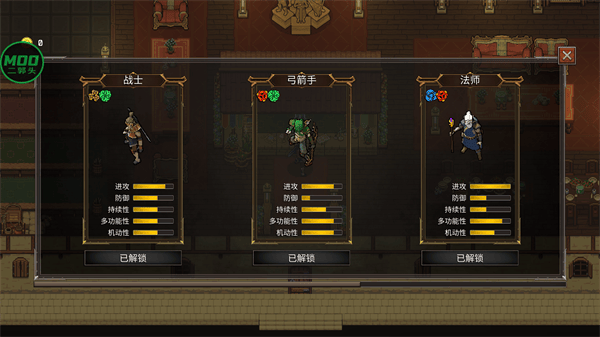 幻影塔完整版 v0.4.6安卓版