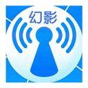幻影wifi2025最新版 v3.0安卓版