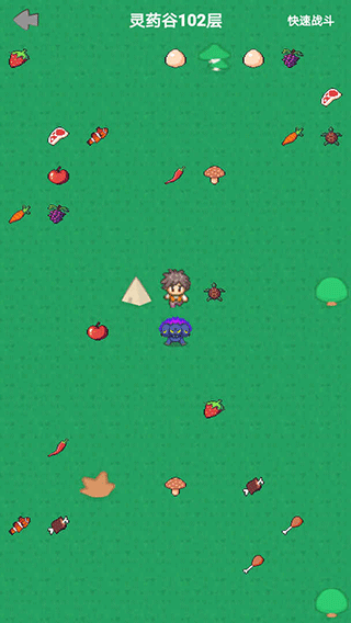 幻想修仙奇侠传手游 v1.2.6 安卓版