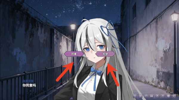 幻想家的白夜游戏 v0.991 最新版 幻想家的白夜游戏 v0.991 最新版