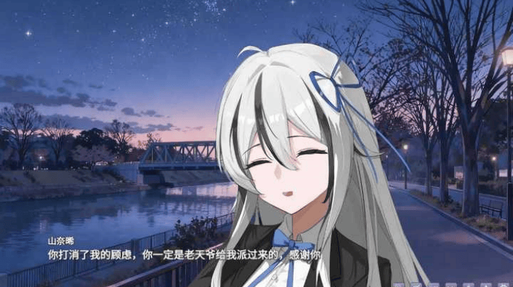 幻想家的白夜游戏 v0.991 最新版 幻想家的白夜游戏 v0.991 最新版