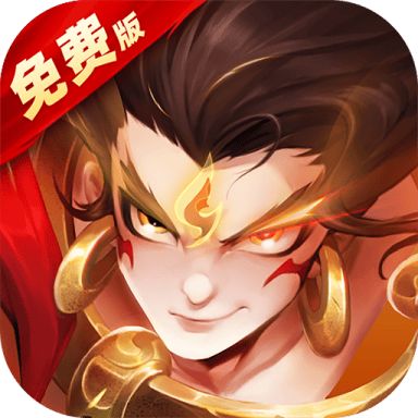 幻想神话志游戏 v1.0 最新版