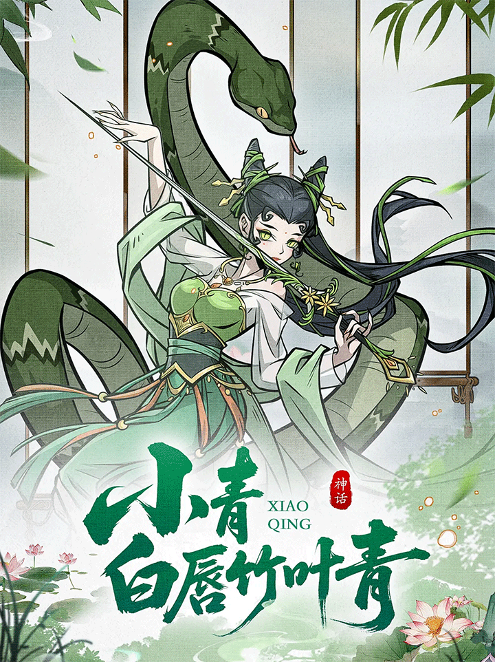 幻灵召唤师游戏 v1.0.50 最新版 幻灵召唤师游戏 v1.0.50 最新版