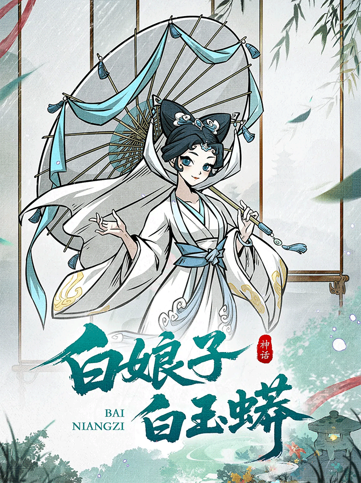 幻灵召唤师游戏 v1.0.50 最新版 幻灵召唤师游戏 v1.0.50 最新版