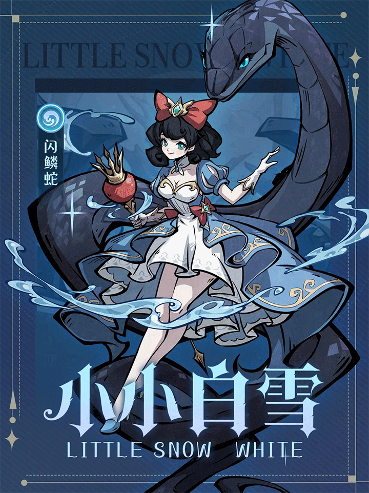 幻灵召唤师游戏 v1.0.50 最新版 幻灵召唤师游戏 v1.0.50 最新版