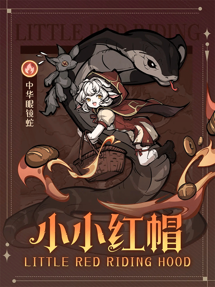 幻灵召唤师游戏 v1.0.50 最新版 幻灵召唤师游戏 v1.0.50 最新版