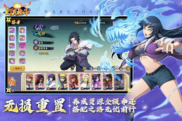 幻灵格斗 v1.1安卓版