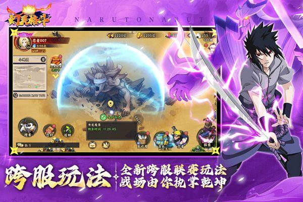 幻灵格斗 v1.1安卓版