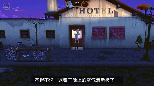 幽影之线单机游戏 v1.2 最新版 幽影之线单机游戏 v1.2 最新版