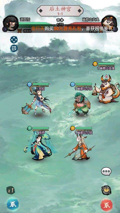 幽影探秘 v5.5.4安卓版