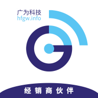 广为伙伴app官方下载 v1.0.4 安卓版