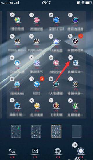 应用隐藏大师免费版 v2.6.4安卓版