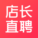 店长直聘app v11.010安卓版
