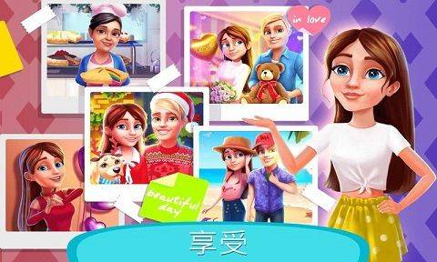度假酒店手游 v2.1.0安卓版