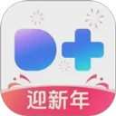 度加剪辑官方版 v4.30.5.10安卓版