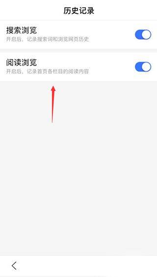 度娘app官方正版 v15.47.0.10安卓版