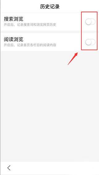 度娘app官方正版 v15.47.0.10安卓版
