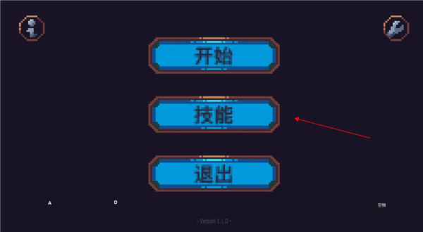 康多的命运Destiny of Khando游戏最新版v1.1.1 官方版 康多的命运Destiny of Khando游戏最新版v1.1.1 官方版