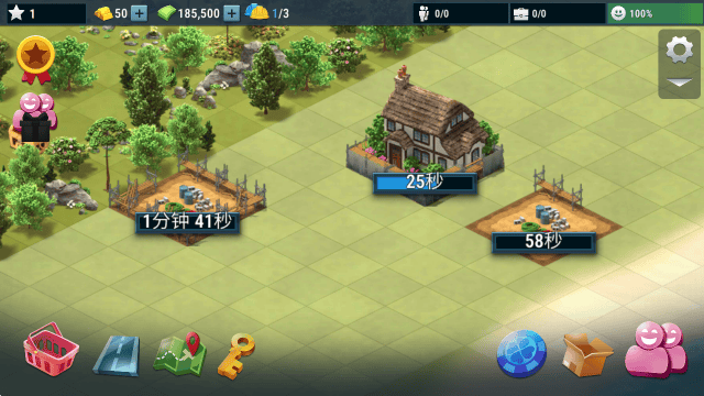 建设城市社区城镇游戏 v1.5.9 最新版 建设城市社区城镇游戏 v1.5.9 最新版