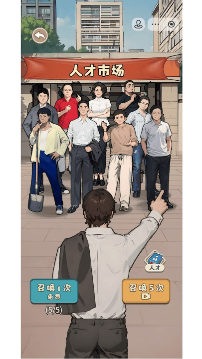 开局破防了小游戏(開局破防了)v9.0 最新版 开局破防了小游戏(開局破防了)v9.0 最新版