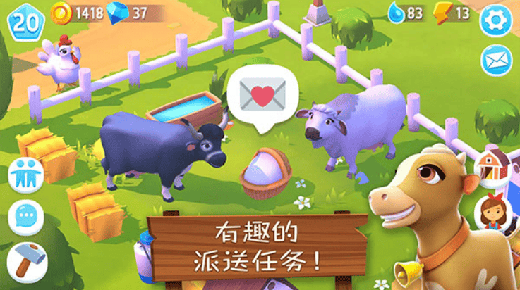开心农场3动物园中文版(FarmVille 3安装器) v1.64.50953 最新版 开心农场3动物园中文版(FarmVille 3安装器) v1.64.50953 最新版