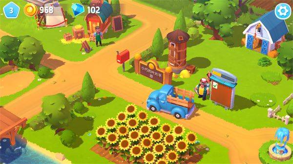 开心农场3动物园中文版(FarmVille 3) v1.68.51908安卓版