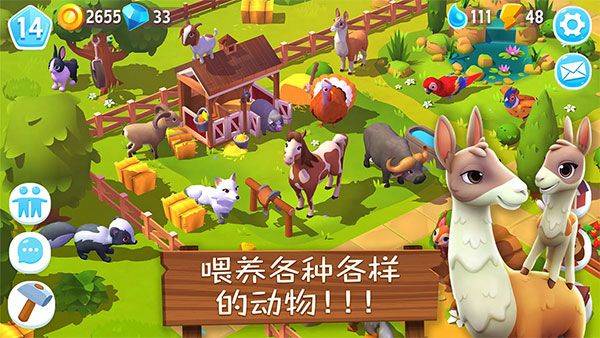 开心农场3动物园中文版(FarmVille 3) v1.68.51908安卓版