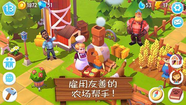 开心农场3动物园中文版(FarmVille 3) v1.68.51908安卓版