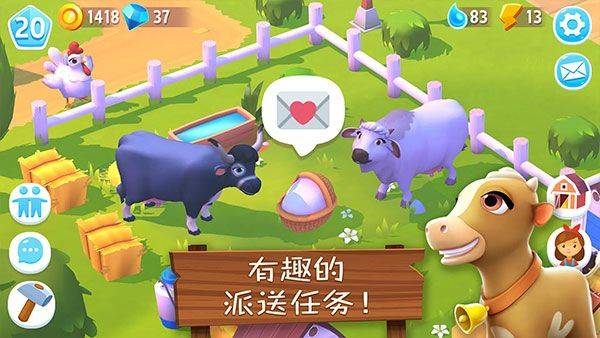 开心农场3动物园中文版(FarmVille 3) v1.68.51908安卓版
