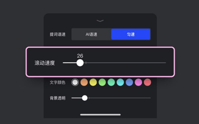 开拍AI剪视频app v4.0.83安卓版