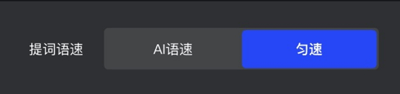 开拍AI剪视频app v4.1.63安卓版