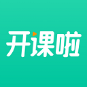 开课啦官方版 v6.29.1安卓版