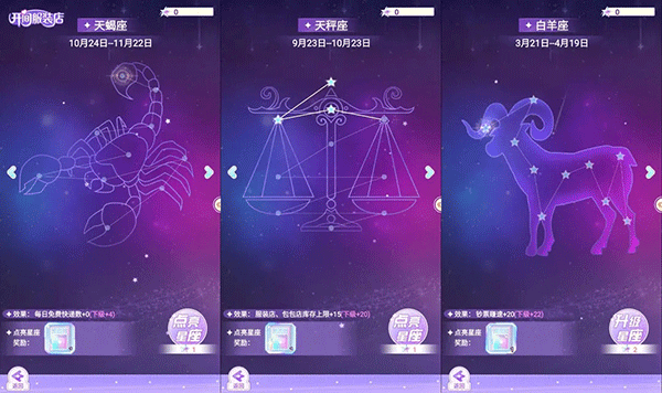 开间服装店官方正版 v1.0.2安卓版