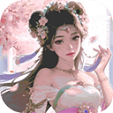 开间服装店官方正版 v1.0.2安卓版