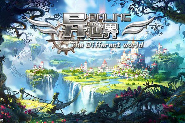 异世界ol九游版 v1.91.48安卓版