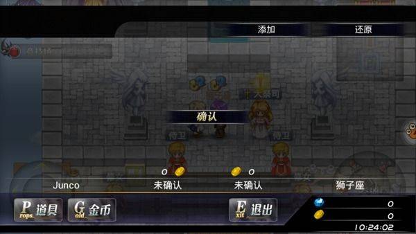 异世界ol九游版 v1.91.48安卓版