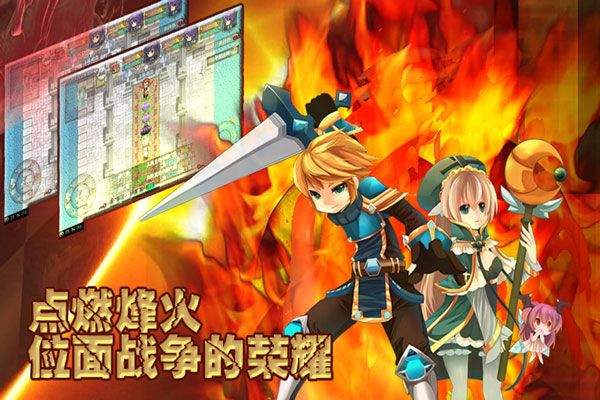 异世界ol九游版 v1.91.48安卓版