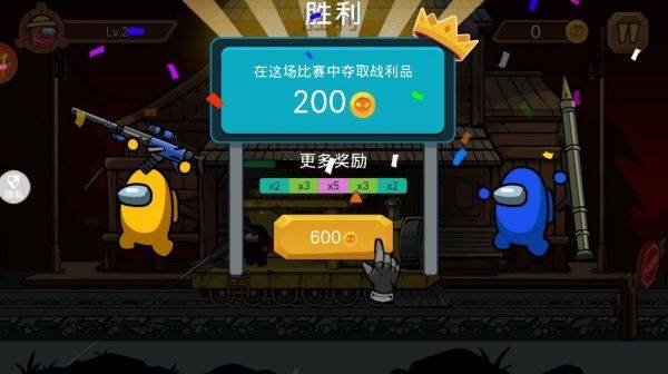 异变小火车游戏 异变小火车游戏