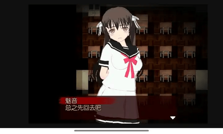 异常感染游戏 异常感染游戏