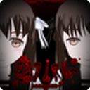 异常感染游戏 v1.20安卓版
