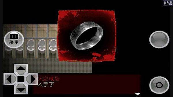 异常感染游戏 v1.20最新版