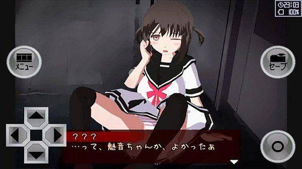 异常感染游戏 v1.20最新版