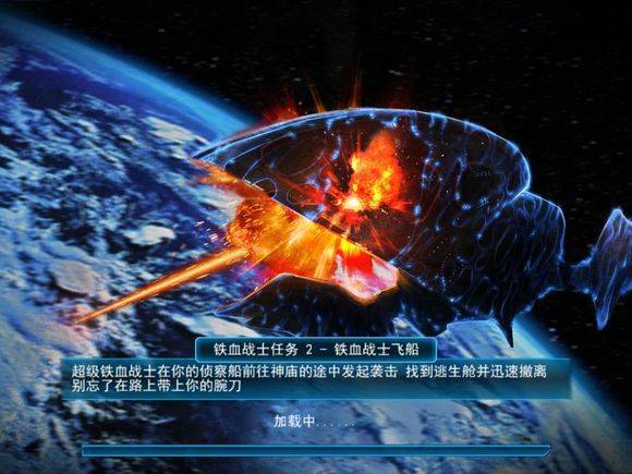 异形大战铁血战士手游最新版 v2.1安卓版