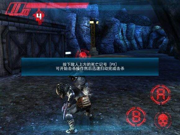 异形大战铁血战士手游最新版 v2.1安卓版