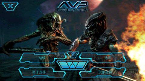 异形大战铁血战士手游最新版 v2.1安卓版