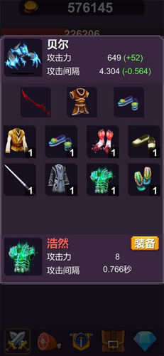 异界大魔王游戏v2.2 手机版 异界大魔王游戏v2.2 手机版