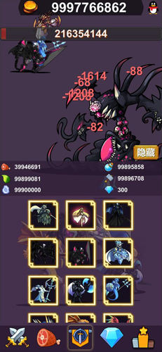 异界大魔王游戏v2.2 手机版 异界大魔王游戏v2.2 手机版