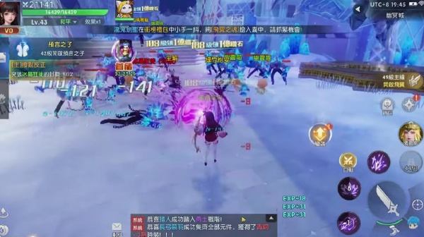 异能猎人无限游戏v1.0.19 最新版 异能猎人无限游戏v1.0.19 最新版